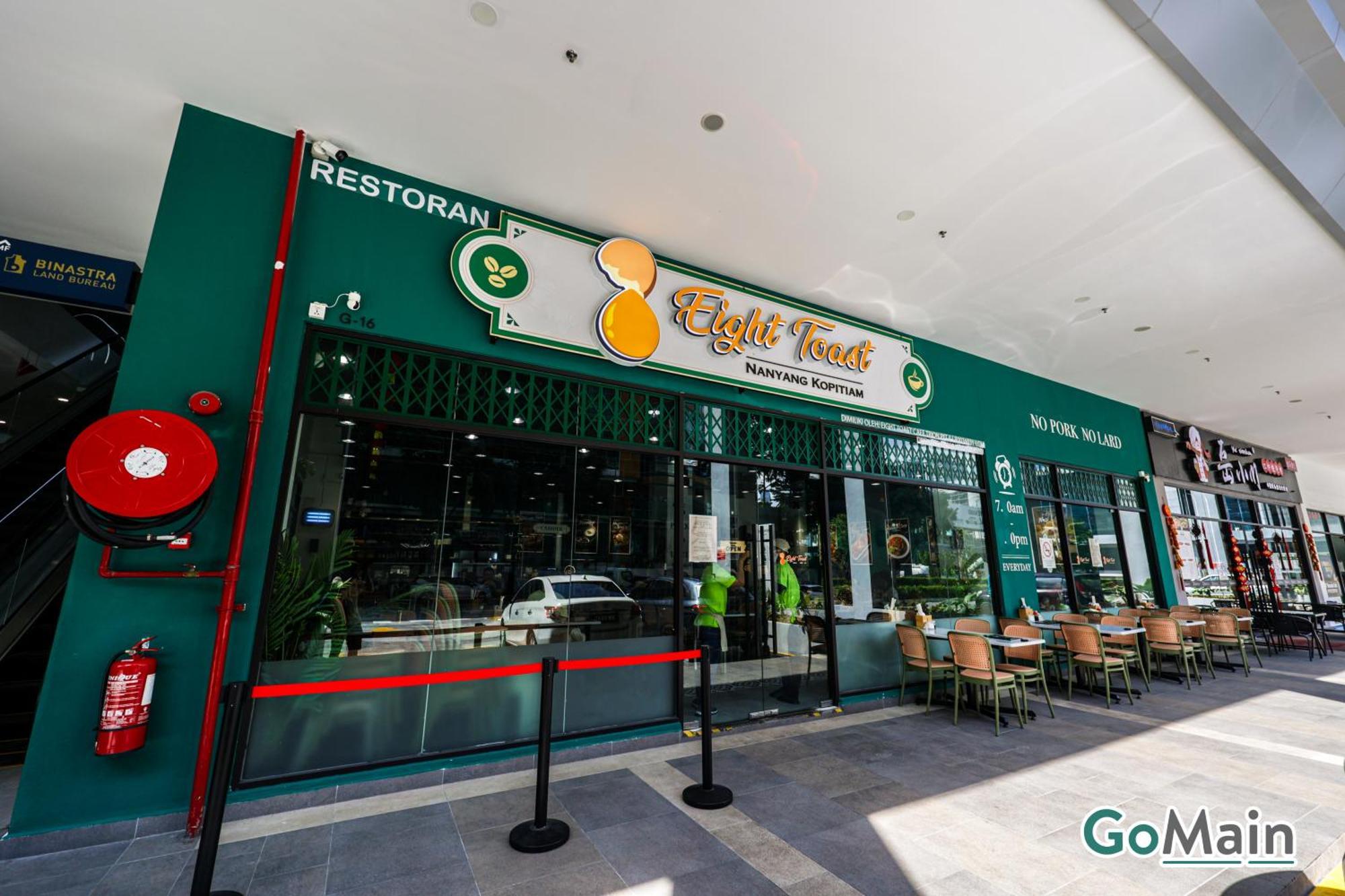 Free Parking - Big Trion By Gomain Apartment