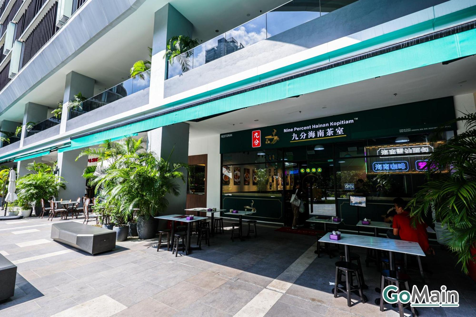 Free Parking - Big Trion By Gomain Apartment *