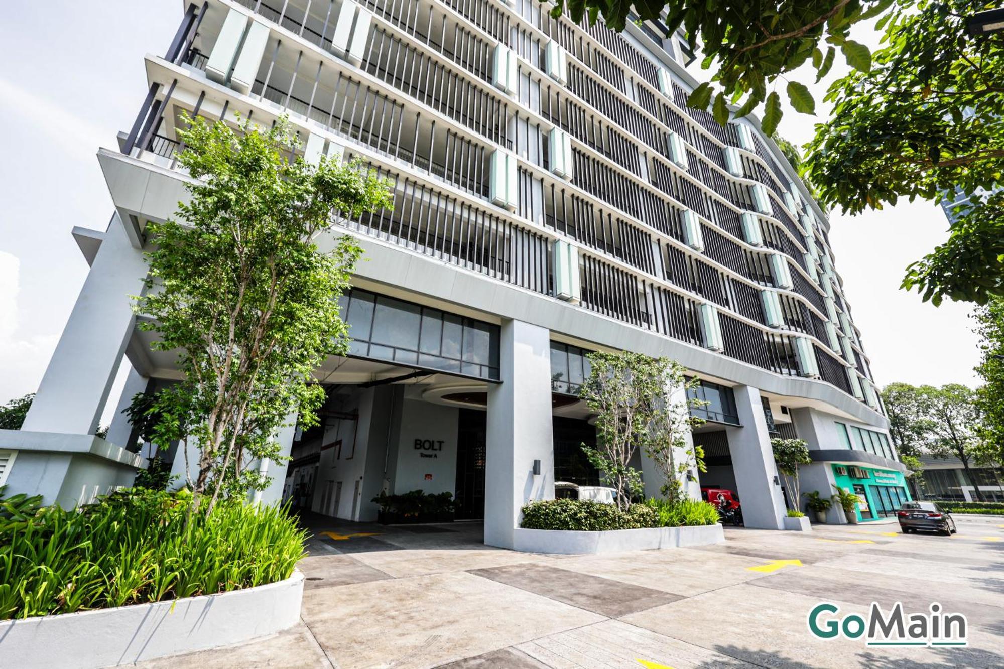 Free Parking - Big Trion By Gomain *